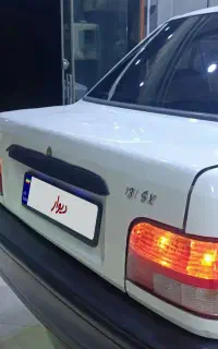 پراید ۱۳۱ مدل ۹۰ هیدرولیک