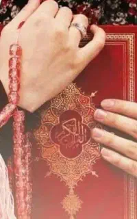 سرکتاب دعا
