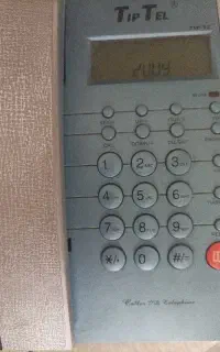 خط تلفن ثابت رند محدوده والی ۳۳۲۷۳۰۰۴