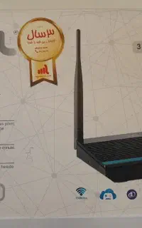 مودم وایفای UTEL