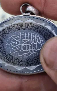 مدال نقره با نگین عقیق و حکاکی