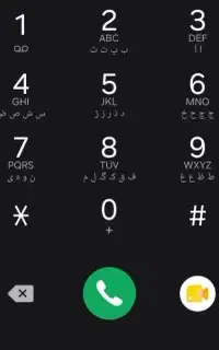 خط تلفن ثابت