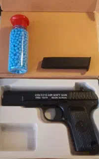 تفنگ ساچمه ای C12