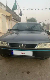 فروش فوری مدل۹۹