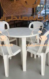 میز و صندلی پلاستیکی مدل یلدانهارخوری غذاخوری