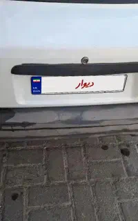 پراید 131 مدل 90