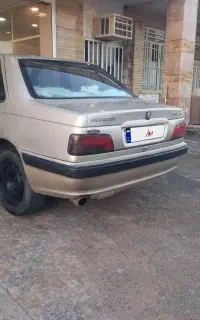 پارس قابل معاوضه