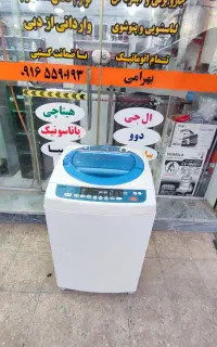فروش لباسشویی ناسیونال هیتاچی گیربکس اتومات درحدنو