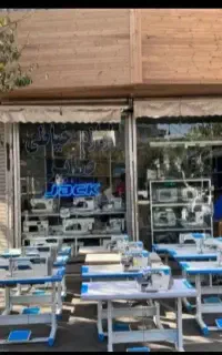 خریدار معاوظه‌&فروش جک زوجی