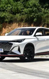 چانگان X5 Plus