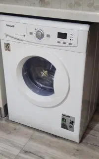 لباسشویی آبسال  نو