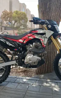 موتورتریل باسل