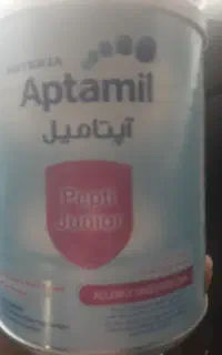 تعدادی قوطی  سالم