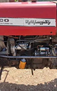 تراکتور ۲۸۵
