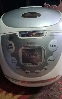 پلوپز چندکاره دیجیتالی