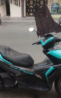 ایروکس ۱۸۰
