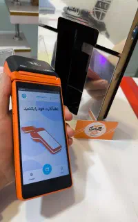 کشلسJT9044،کش لش،کارت به کارت،کشلس دیواری و رومیزی
