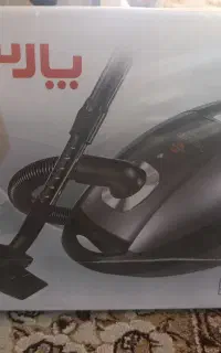 جاروبرقی پارس خزر 2000وات