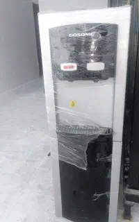 تجهیزات اداری