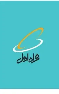 سیمکارت دائمی