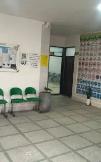 گواهینامه پایه۳(بین المللی) آموزشگاه رانندگی ارشیا