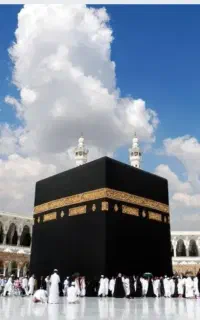 فیش حج تمتع
