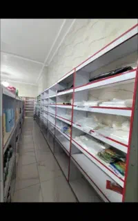 پکیج کامل هایپرمارکت