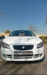 راناپلاس 1401 نقد و اقساط 12 ماهه ( احسان )