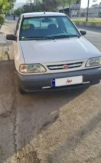 وانت پراید
