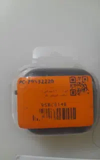 کاور ایرپاد