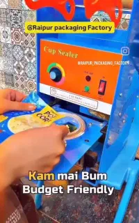 همه