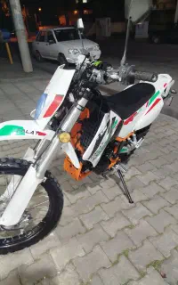فلات 250