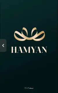 هدیه دویست هزاری