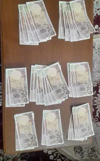 اسکناس