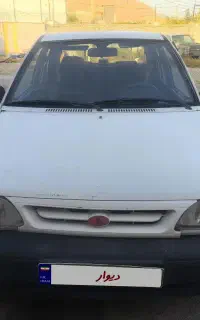 پراید مدل۷۹