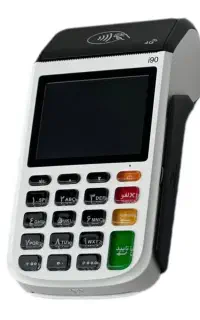 بازرس و پشتیبان کارتخوان