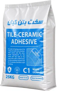 چسب کاشی و سرامیک پودری الیاف دار سخت بتن کیان