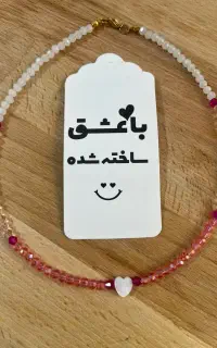 اکسسوری