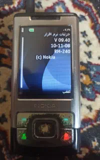 گوشی نوکیا کشویی مدل ۶۵۰۰