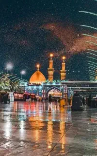 تو. زیارتی کربلا