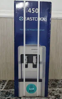 آبسردکن ایستکول