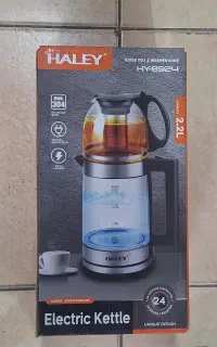 چایساز HAIEY اکبند