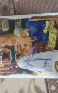 بازی بازرگان صفر است سرگرمی و فکری