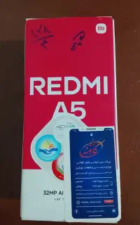 گوشی ردمی A5