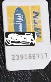 سیم کارت ایرانسل خط رند