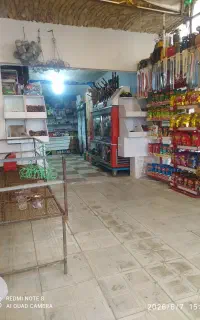 نیازمند نیرو خانم جهت فروشندگی
