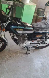 کویر ۲۰۰ خشک