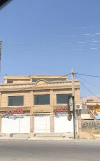 رهن تجاری  ۱۳۰ متر فرودگاه