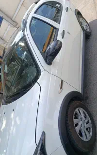 اطلس