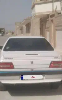 slx97